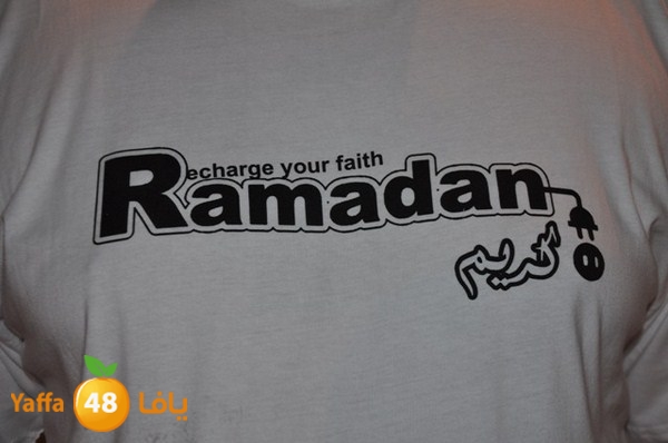 siksik mosque 719 1 ramadan (69).JPG